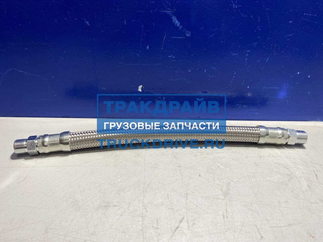 Фото AVLKRAFT 70304103 шланг воздушного компрессора в витой оплетке для SITRAK C7H MAX  HOWO T5G