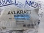 Фото AVLKRAFT 70311107 термостат для грузовиков MAN TGS TGX SITRAK C7H HOWO T5G 85°C 1