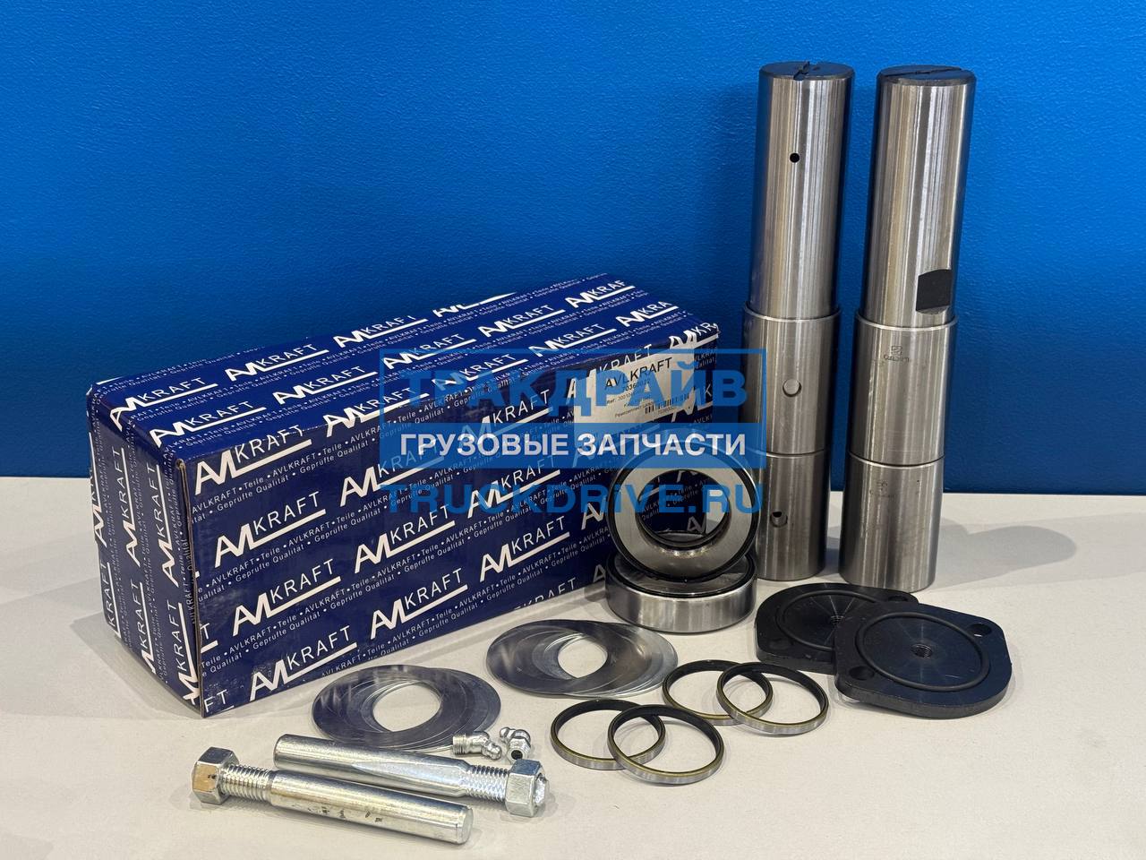 Фото AVLKRAFT 70360022 ремкомплект шкворня для FAW J5 J6 4250 D=48 мм L=275 мм