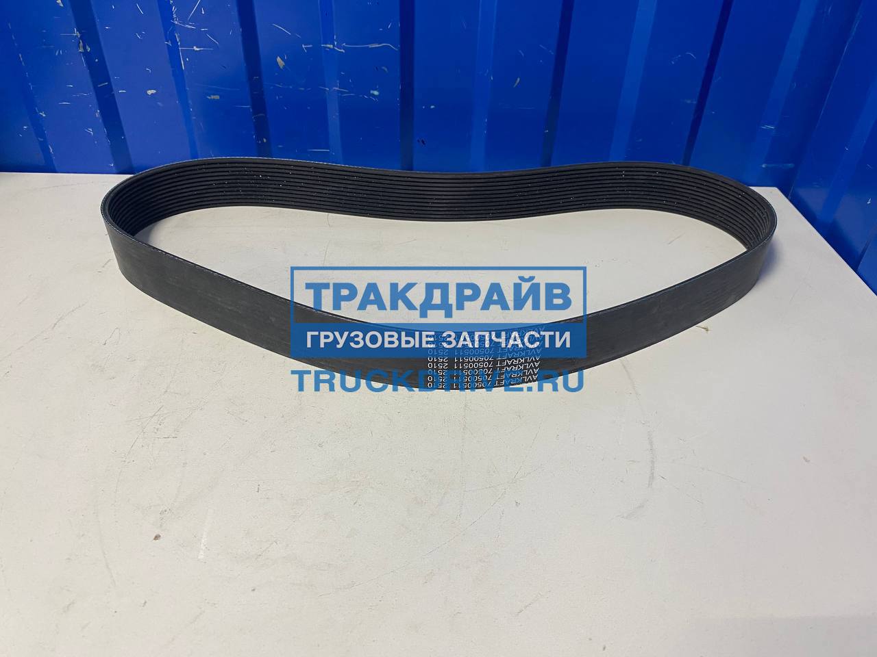 Фото AVLKRAFT 70500511 ремень поликлиновой 12PK1189 генератора SHACMAN X6000/X3000 WEICHAI WP13 1000753213 1