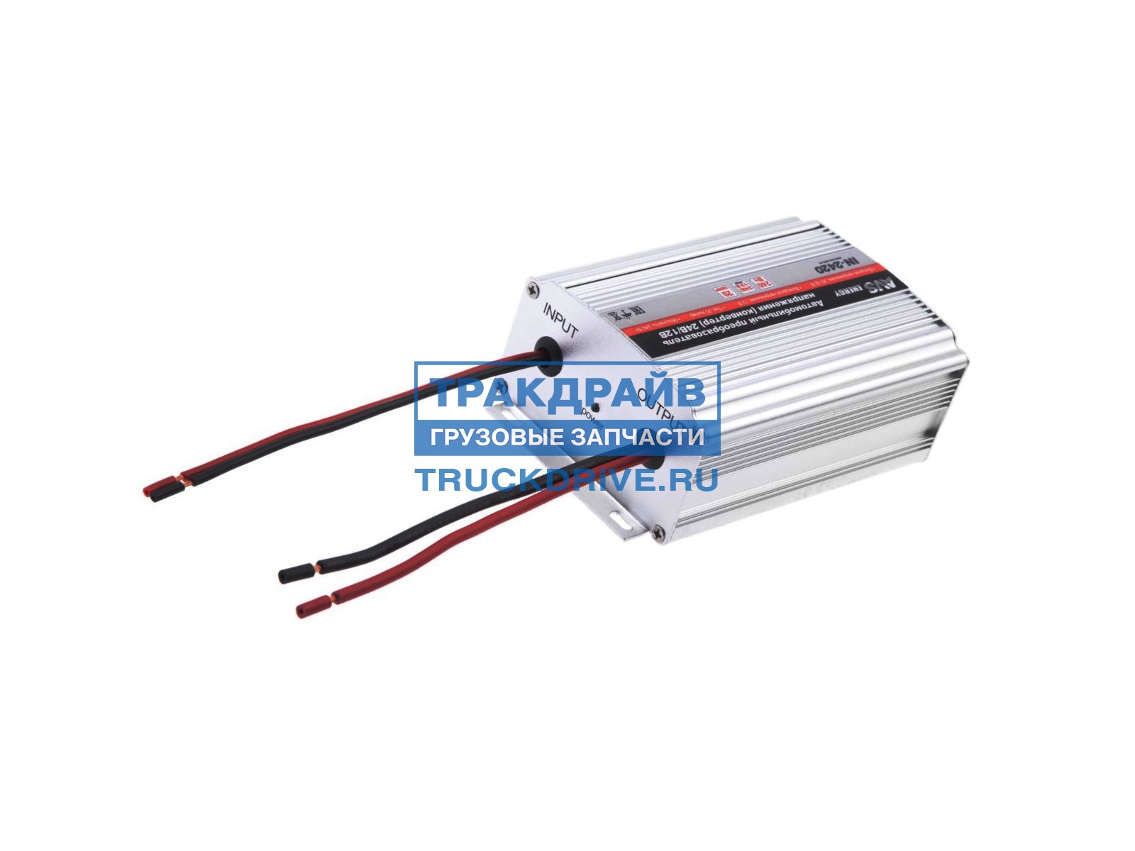 Преобразователь напряжения (24/12 V) 20A 43897 AVS купить недорого