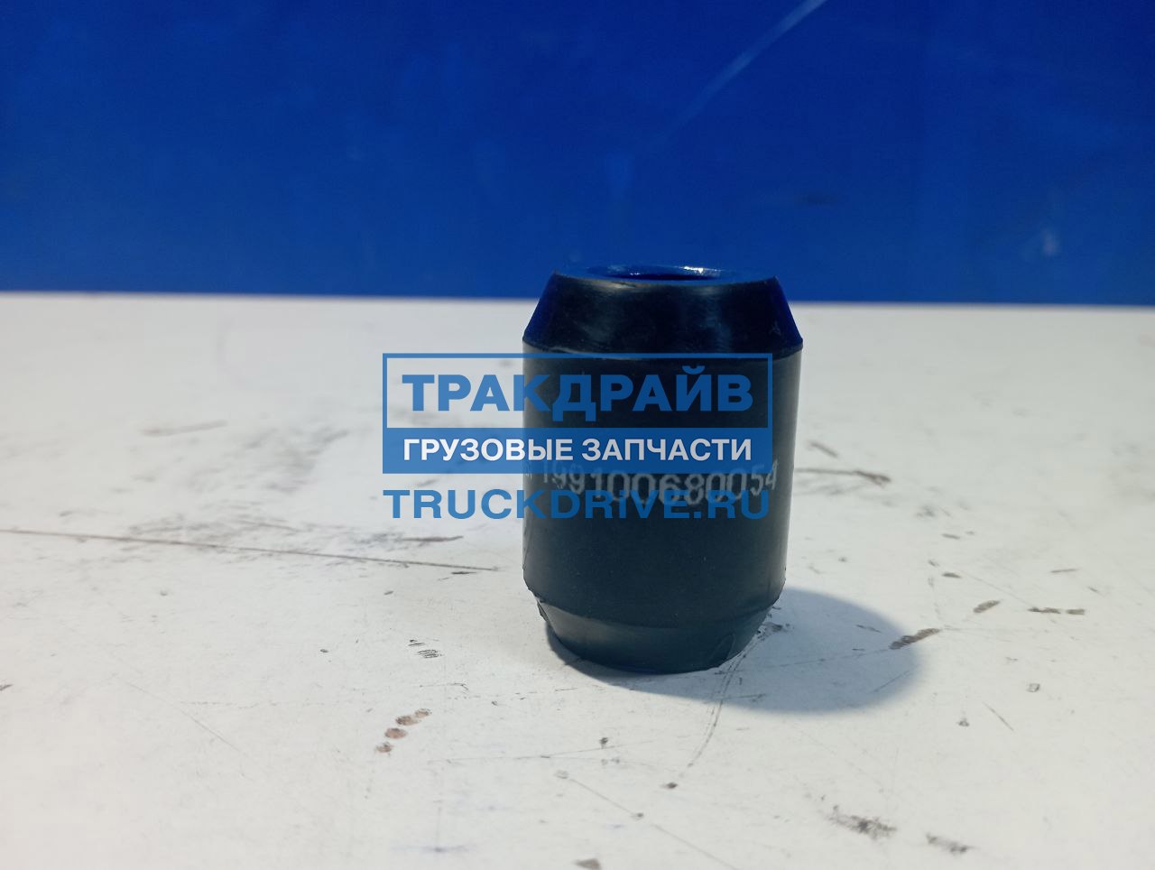 Фото AVTO-TECH 199100680054 сайлентблок стабилизатора переднего Shaanxi F2000