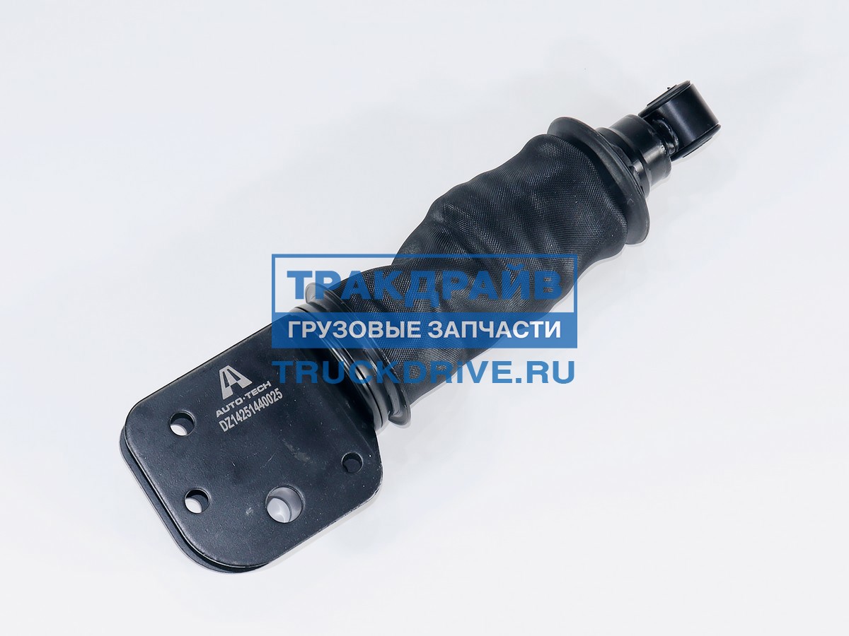 Фото AVTO-TECH AT0006 амортизатор кабины задний пневматический с кронштейном X3000 AVTO-TECH (QUALIT