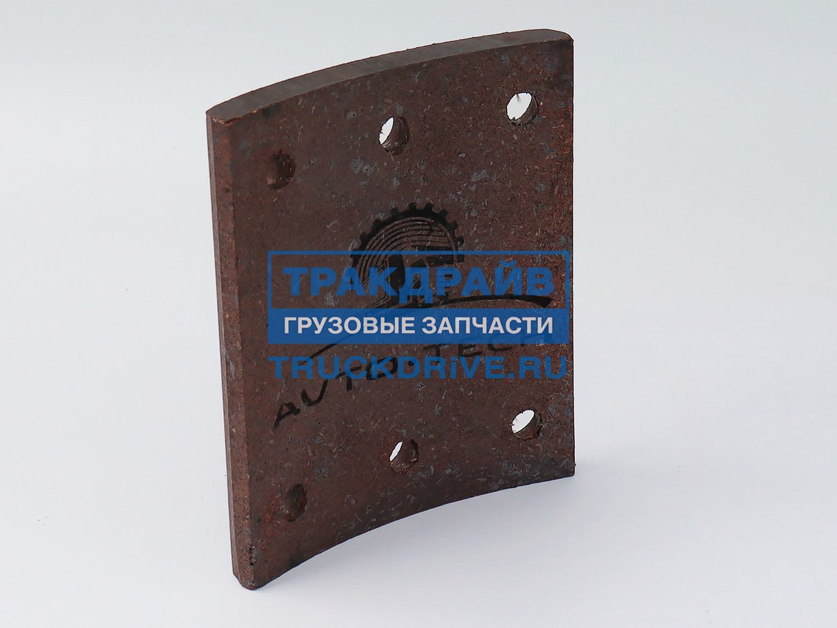 Фото AVTO-TECH AT0535 накладка тормозная передняя короткая (ширина160) AVTO-TECH