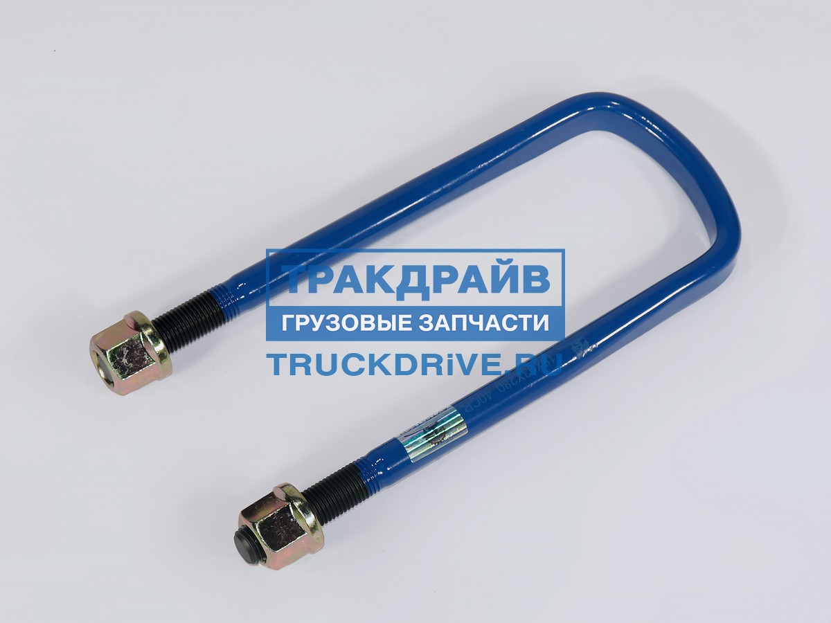 Фото AVTO-TECH AT1035 стремянка передней рессоры M18*L325*93 F3000 AVTO-TECH (QUALITY ORIGINAL)
