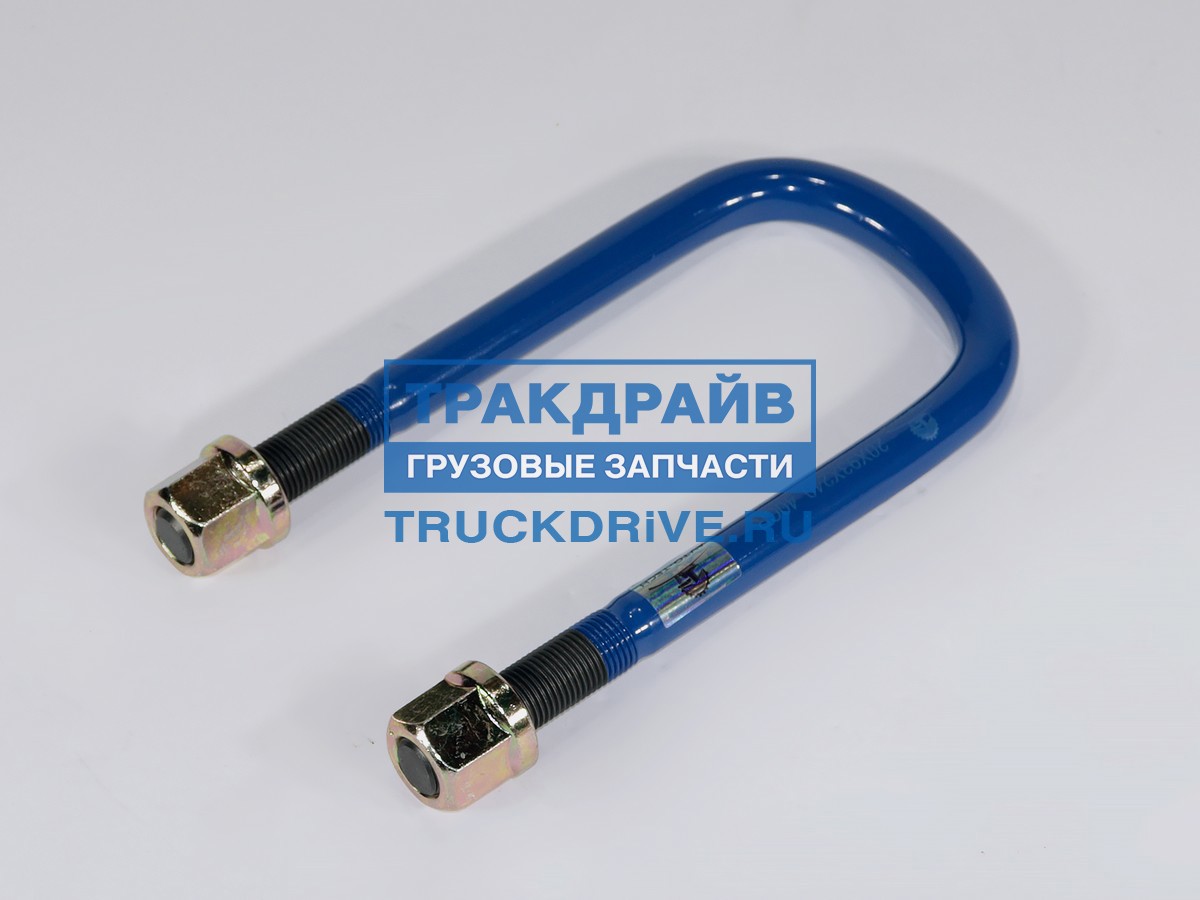 Фото AVTO-TECH AT1037 стремянка передней рессоры M20*L245*93 DONG FENG AVTO-TECH (QUALITY ORIGINAL)