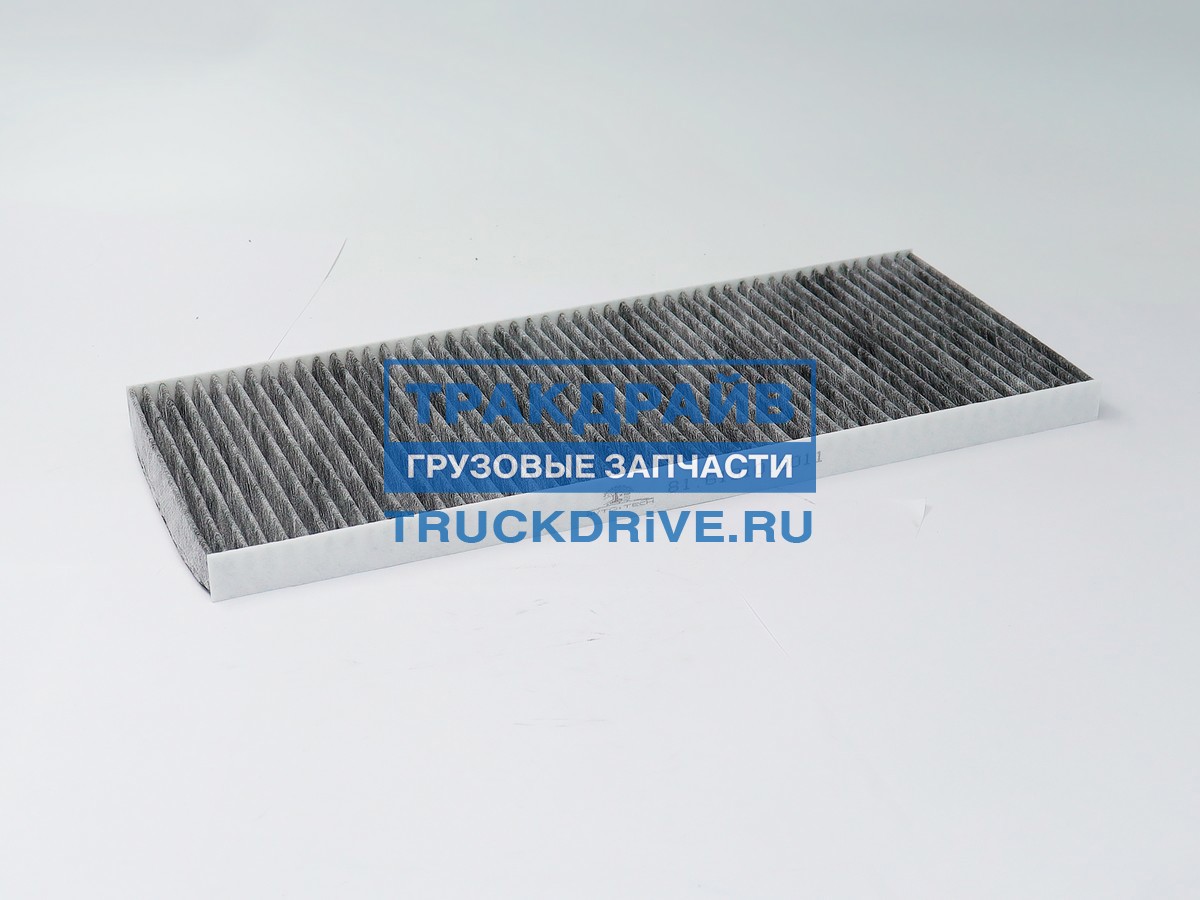 Фото AVTO-TECH AT1244 фильтр салона X3000 (400х165х20) AVTO-TECH (QUALITY ORIGINAL)