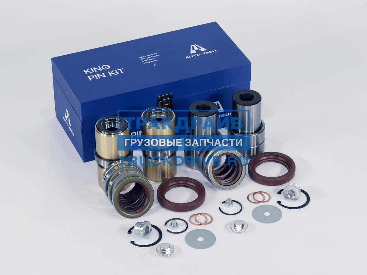 Фото AVTO-TECH AT1390 шкворень полный комплект SHACMAN 6х6 (балка 9.5) AVTO-TECH