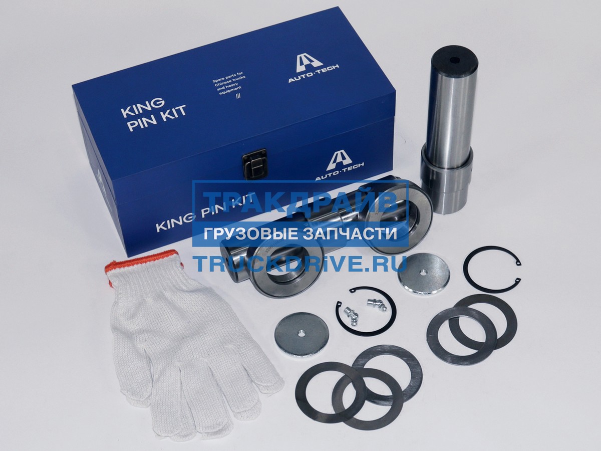 Фото AVTO-TECH AT1391 шкворень полный комплект HONGYAN (45/47мм) 6х4 AVTO-TECH (QUALITY ORIGINAL)