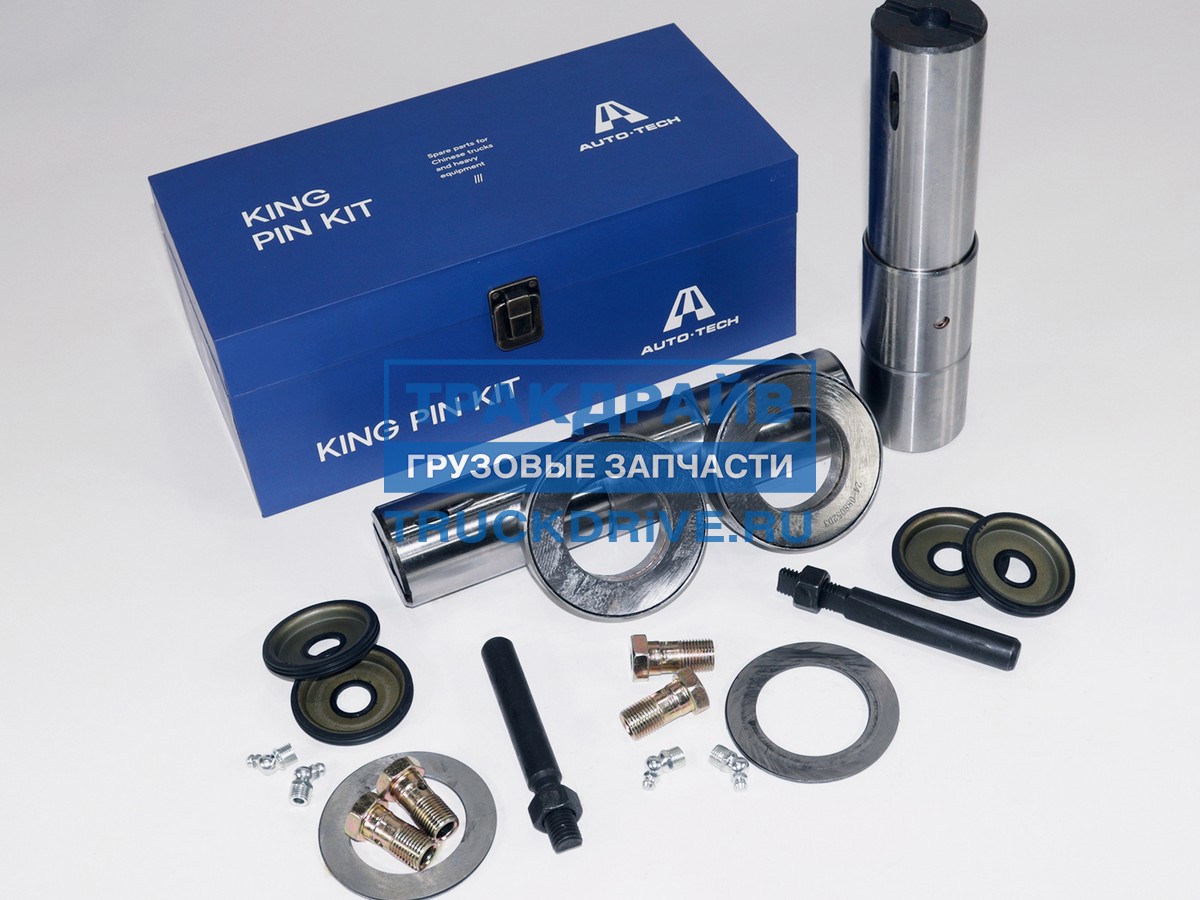 Фото AVTO-TECH AT1394 шкворень полный комплект Dong Feng D=52/L=248 AVTO-TECH (QUALITY ORIGINAL)