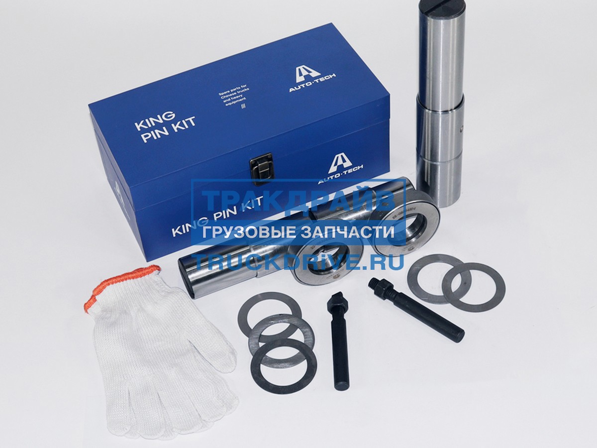 Фото AVTO-TECH AT1397 шкворень полный комплект FAW D=48/L=278 AVTO-TECH (QUALITY ORIGINAL)