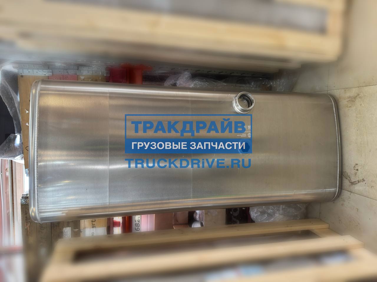Фото АВТОБАКИ 65205110101080 бак топливный 700 л для грузовиков Камаз 1700х650х700