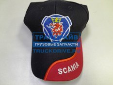 Фото АВТОДРАЙВ 10242 кепка с логотипом "SCANIA"