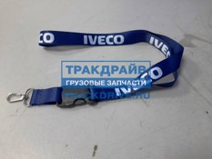 Фото АВТОДРАЙВ 13052 шнурок эко на шею с карабином для ключей IVECO
