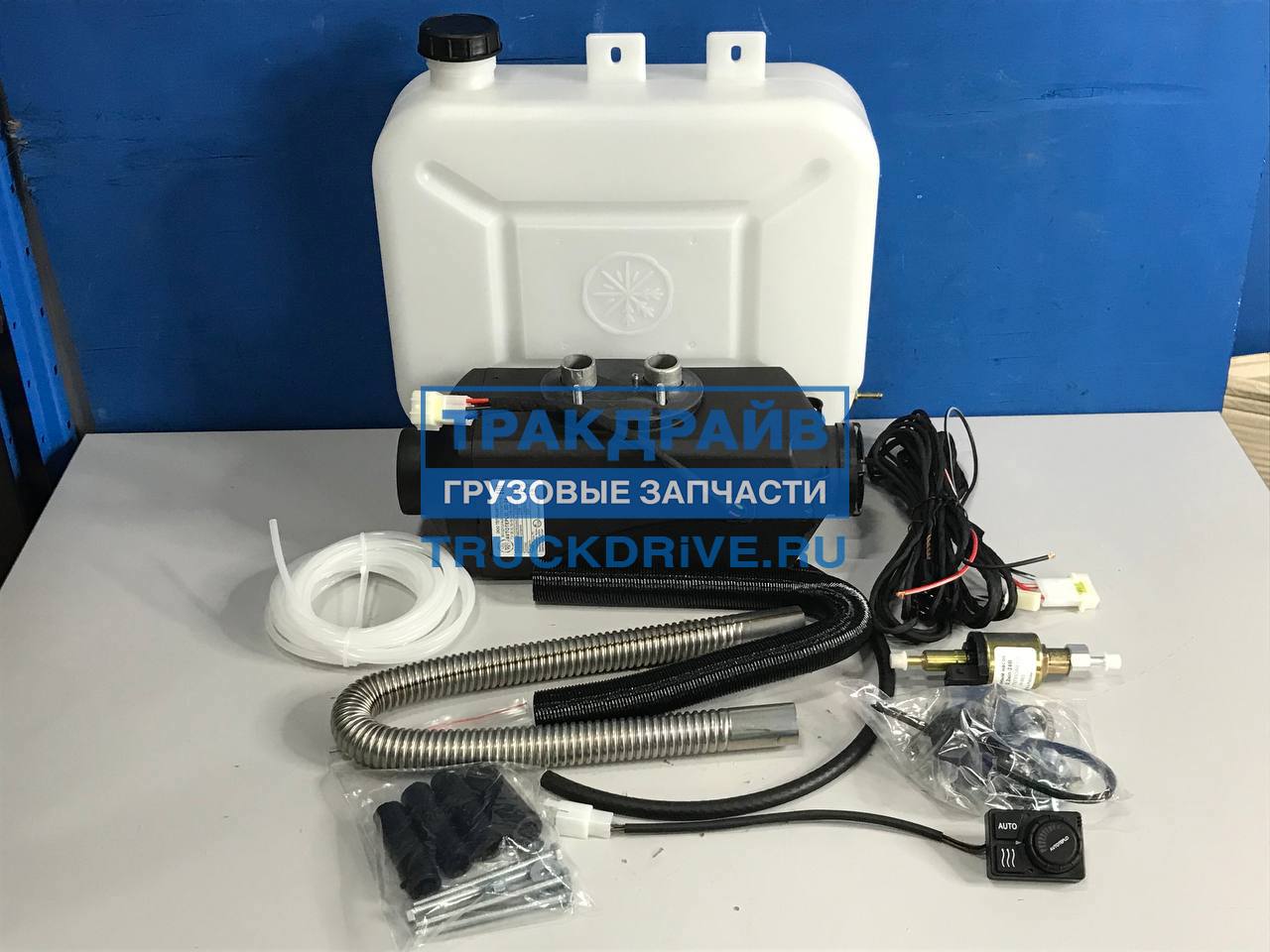 Отопитель автономный 2KW 24V с монтажным комплектом+бак 10л гарантия 1 год  AVTOTEPLO2D24 AVTOTEPLO купить недорого