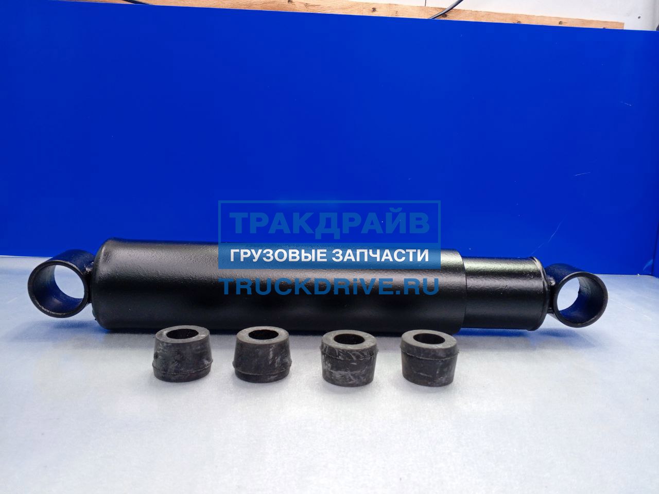 Фото БААЗ 2905006 амортизатор передней подвески МАЗ Камаз 325/500 стальной кожух