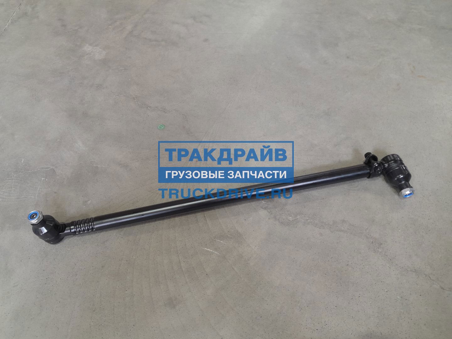 Фото BAGEN T360094 тяга продольная рулевая для Mercedes Actros Atego Axor L=879 мм
