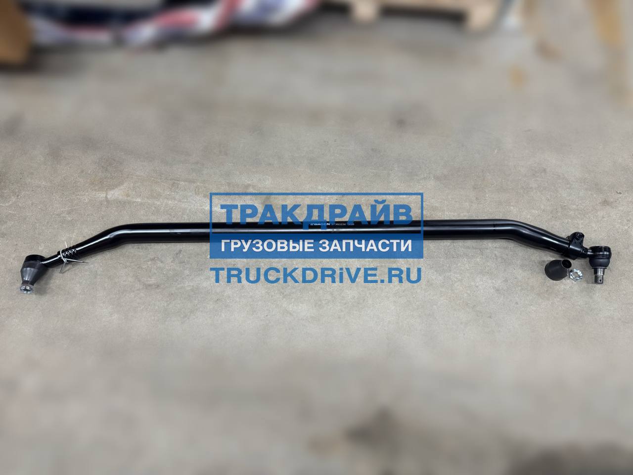 Фото BAGEN T360236 тяга рулевая для автомобилей Scania 4 серии поперечная 1743 мм.