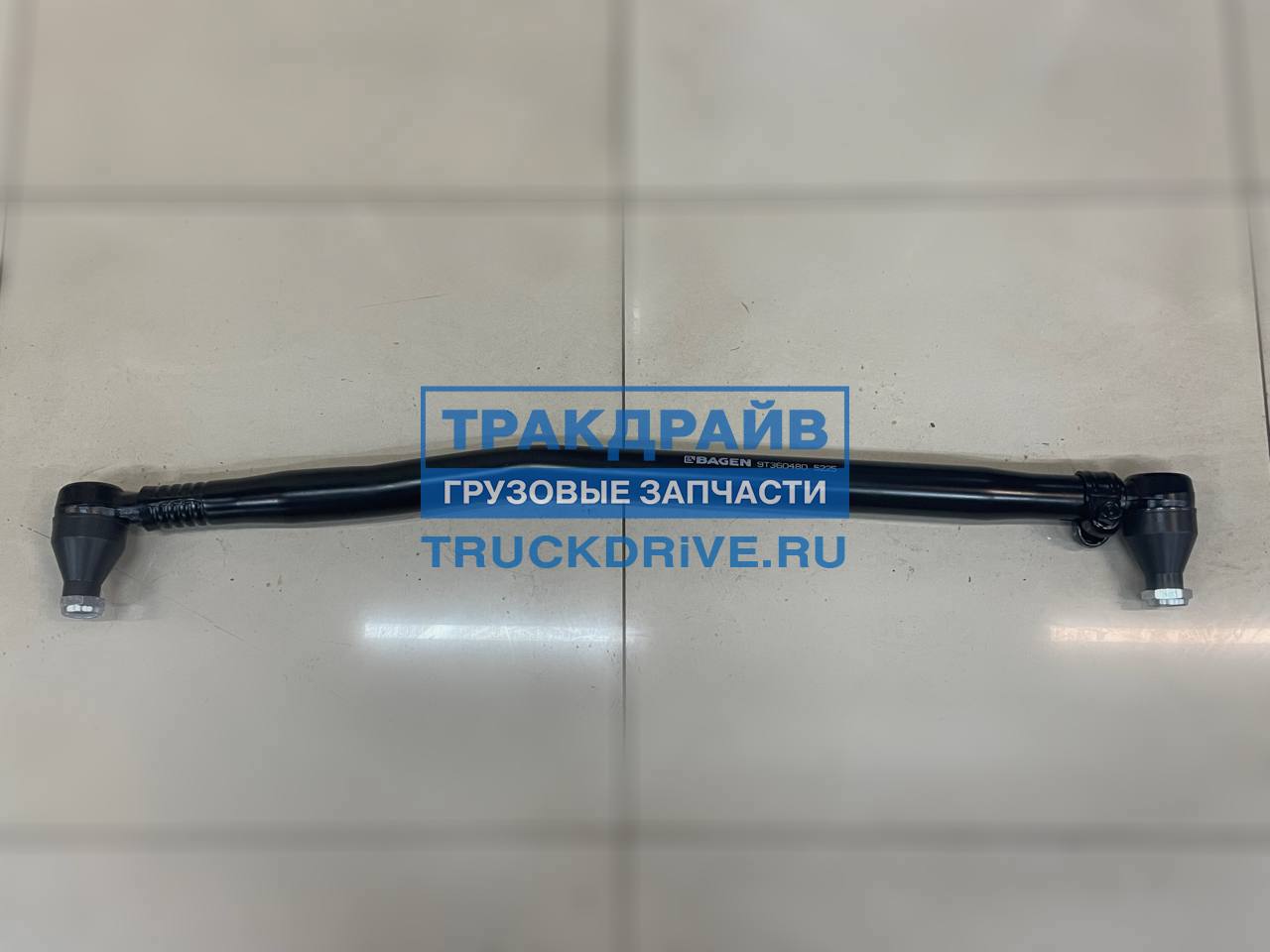 Фото BAGEN T360480 тяга рулевая продольная для грузовиков ДАФ ХФ 95/105 длина 991 мм