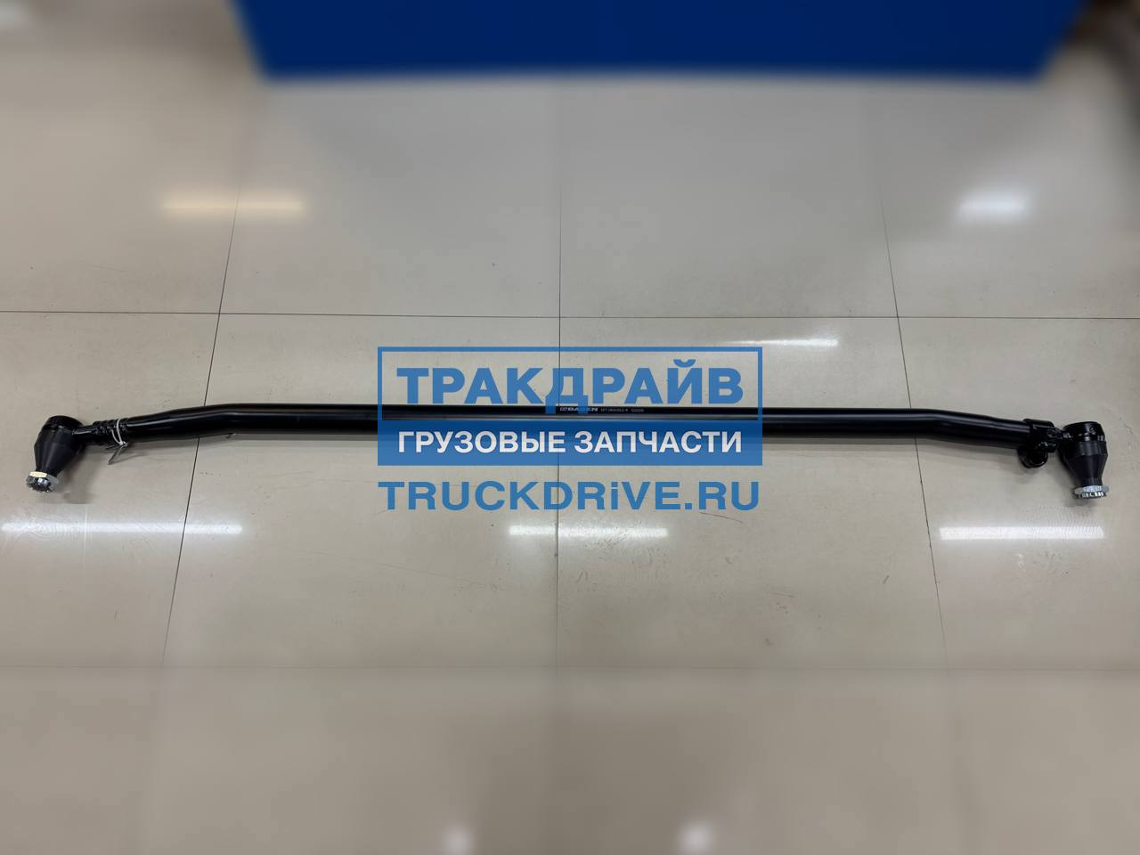 Фото BAGEN T360514 тяга рулевая поперечная для Мерседес Актрос MP4/MP5 L=1685 мм