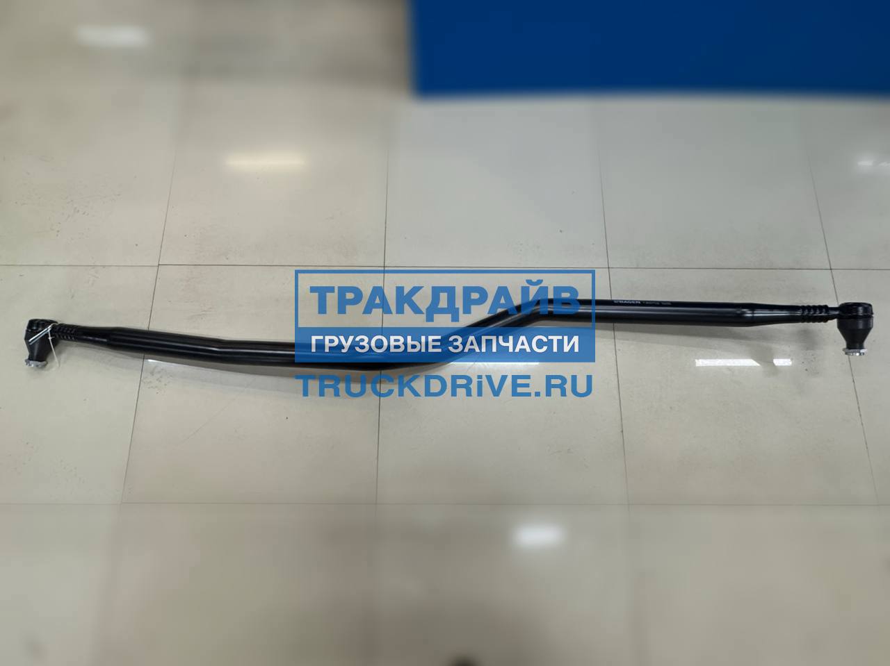 Фото BAGEN T360702 тяга рулевая продольная для грузовиков Скания 4 и 5 серии 1652 мм