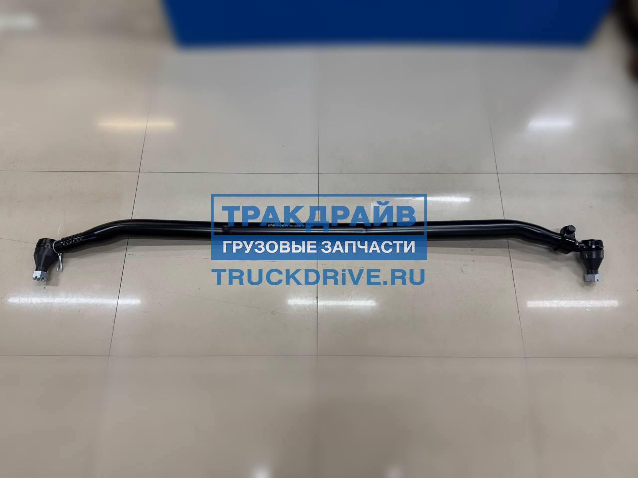 Фото BAGEN T360942 тяга рулевая поперечная для Volvo FH FM L= 1660мм