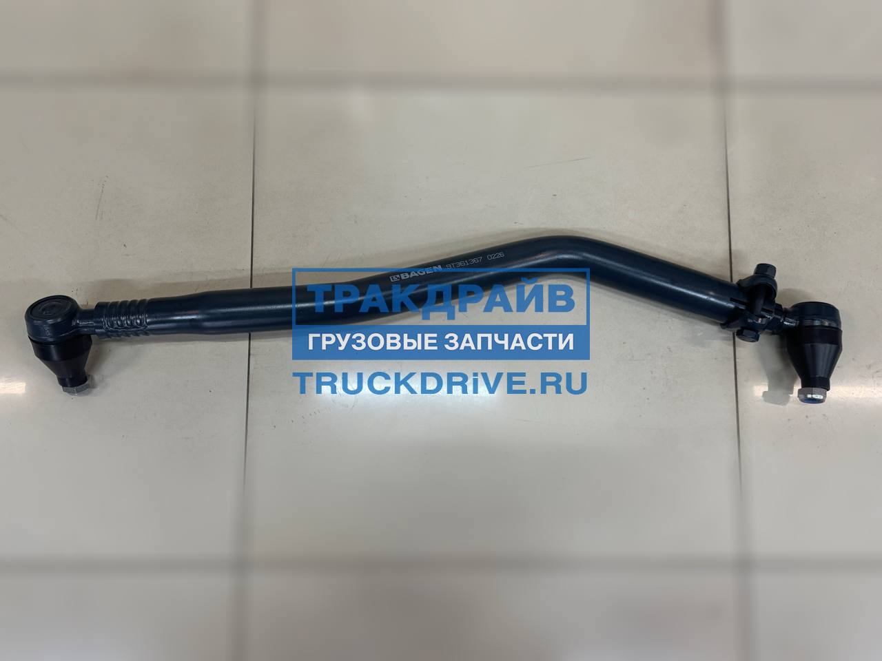 Фото BAGEN T361367 рулевая тяга для Volvo FH4 FM4 FMX L-895 мм. продольная