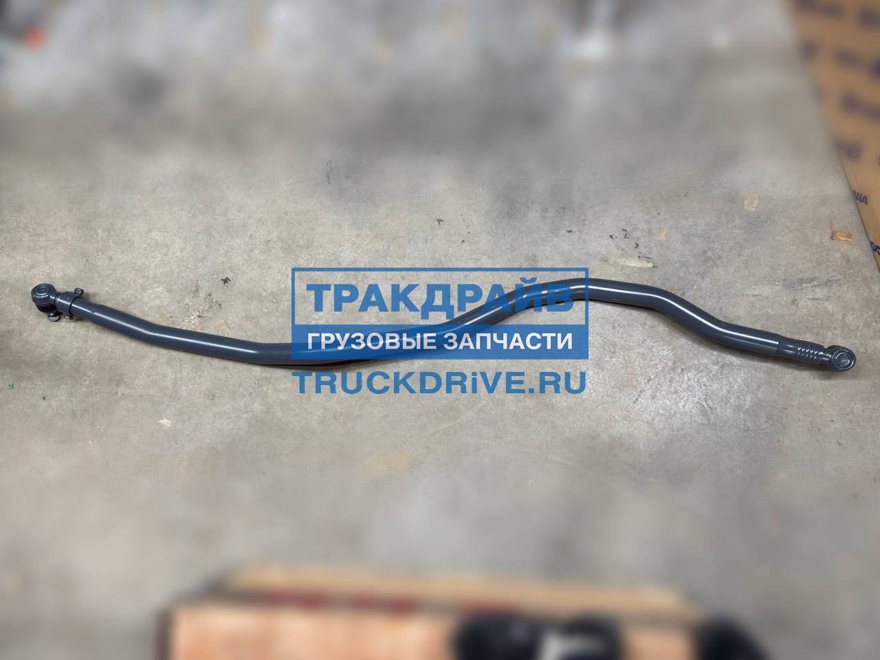 Фото BAGEN T361378 тяга рулевая продольная 2-ой оси для Volvo FH16