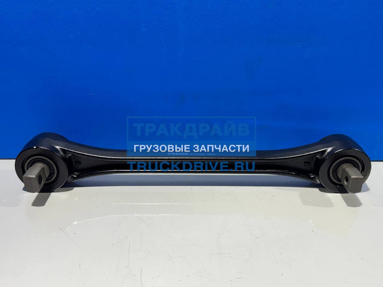 Фото BAGEN T720243 тяга реактивная MAN TGA TGS TGX L=572 мм. (новый дизайн)