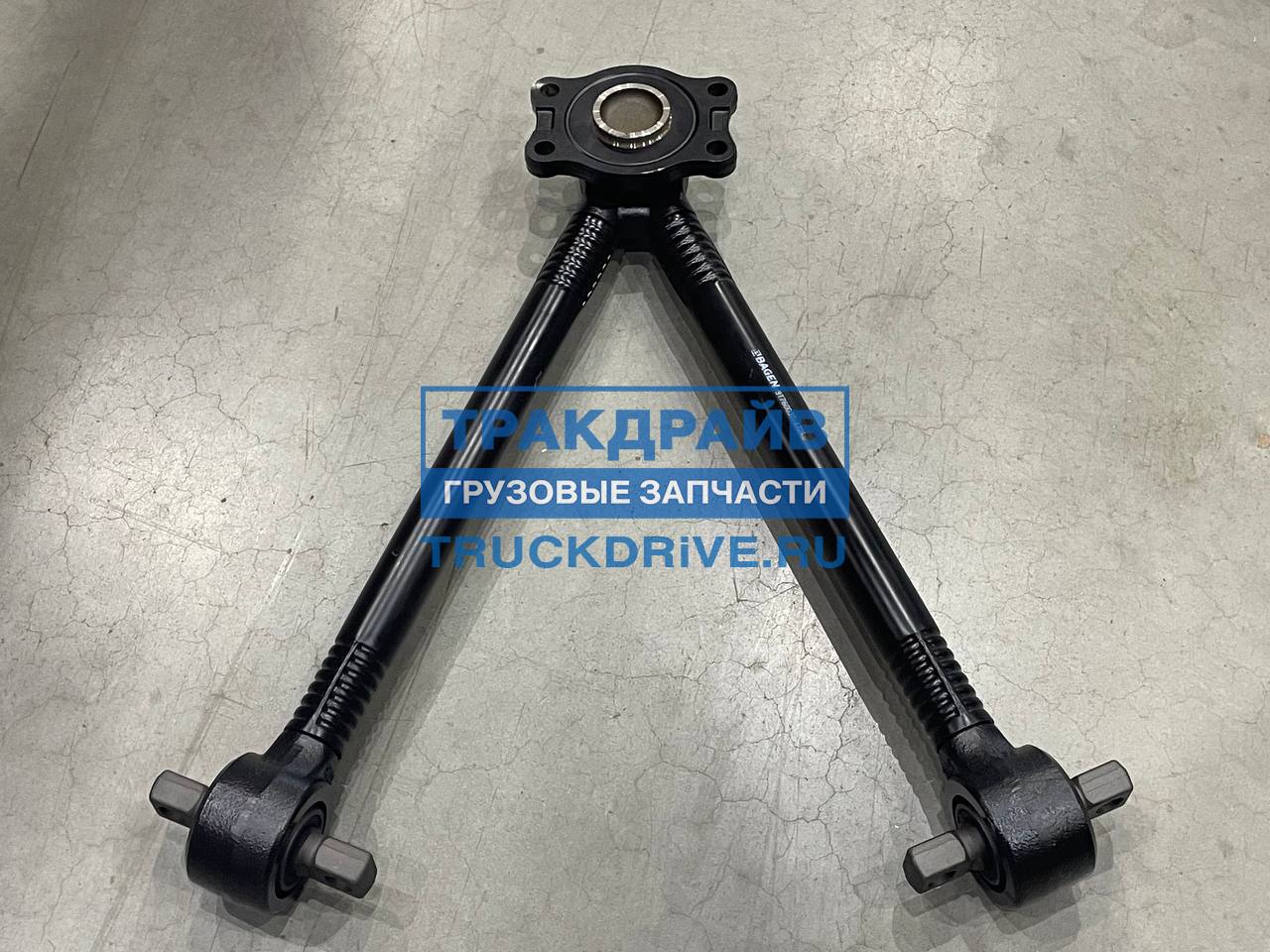 Фото BAGEN T760037 реактивная тяга V-образная для Iveco Eurocargo L=659 мм