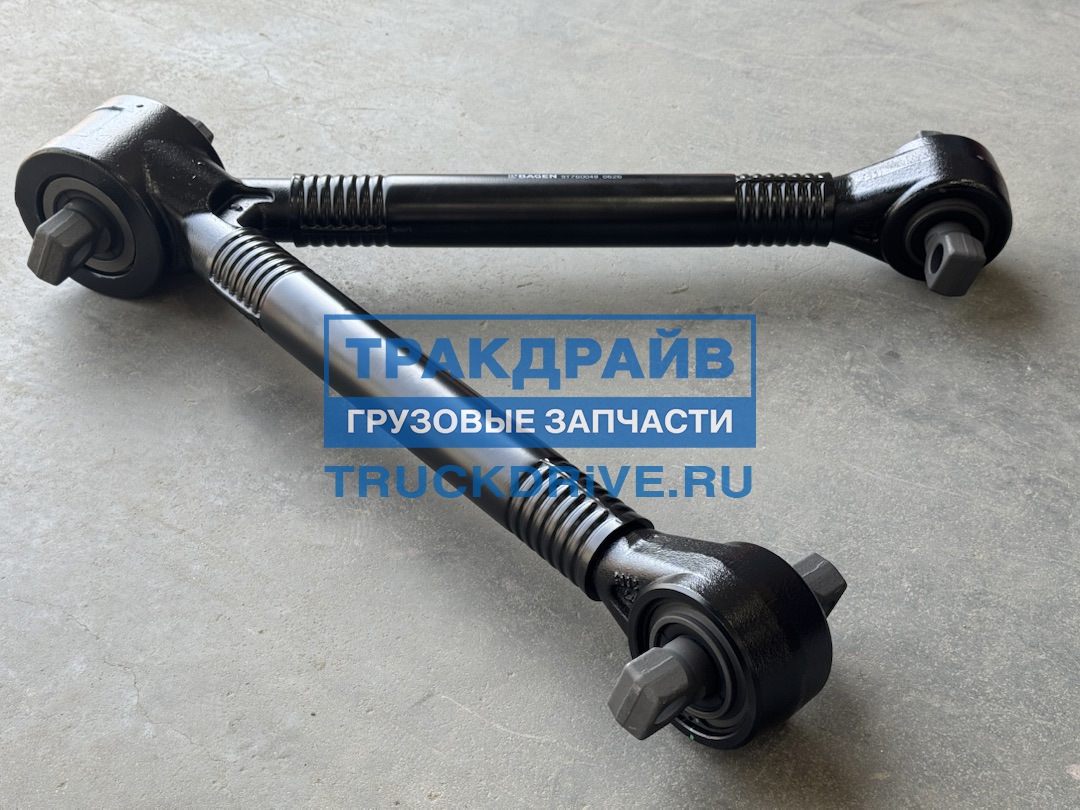 Фото BAGEN T760048 тяга реактивная V-образная Мерседес Актрос Мп2 Мп3 Аксор L=667 мм 4
