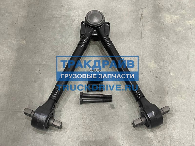 Фото BAGEN T760080 реактивная тяга V-образная для Man F90 F2000 TGA L=627 D=50 мм