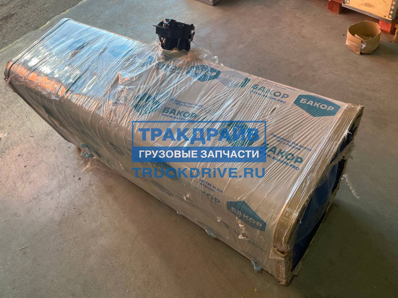 Бак топливный МАЗ 350л (450х600х1400) гол (п/об крышка) (два отв Ø 92,Ø 46) (БАКОР)