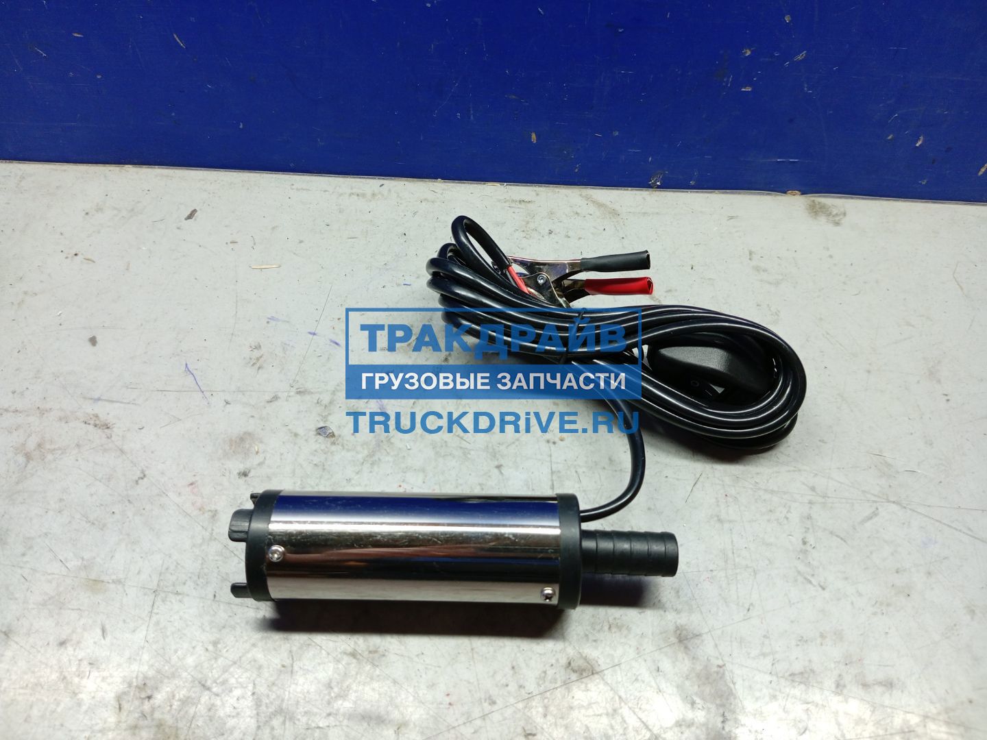 Фото БЕЛАК БАК17538 насос для перекачки топлива 12V d-38мм 3