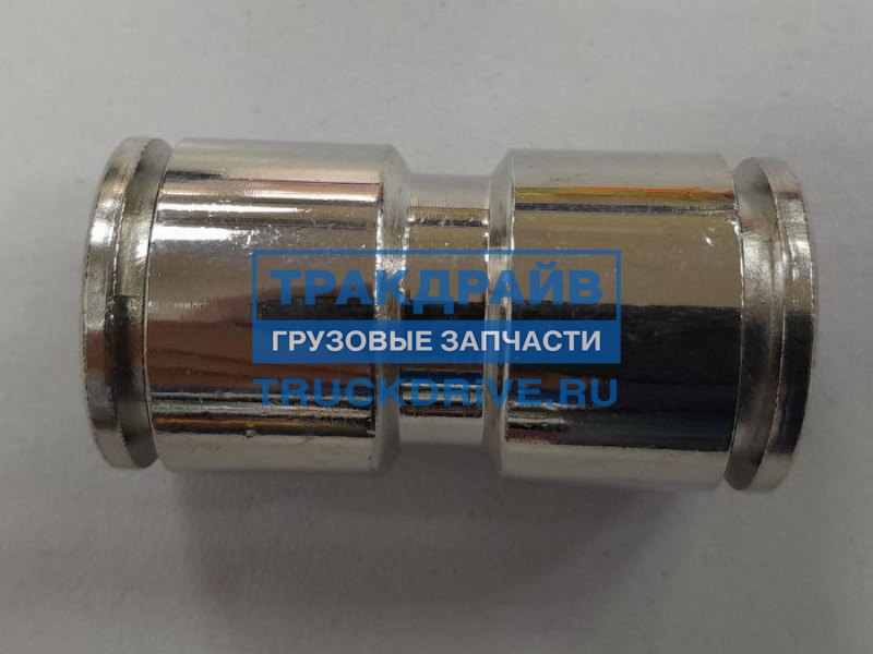 Фитинг металлический прямой ф 16