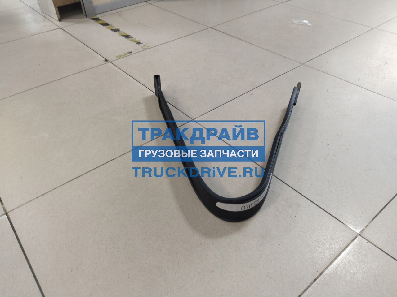 Хомут топливного бака МАЗ 350л с подкладкой (БелОГ)