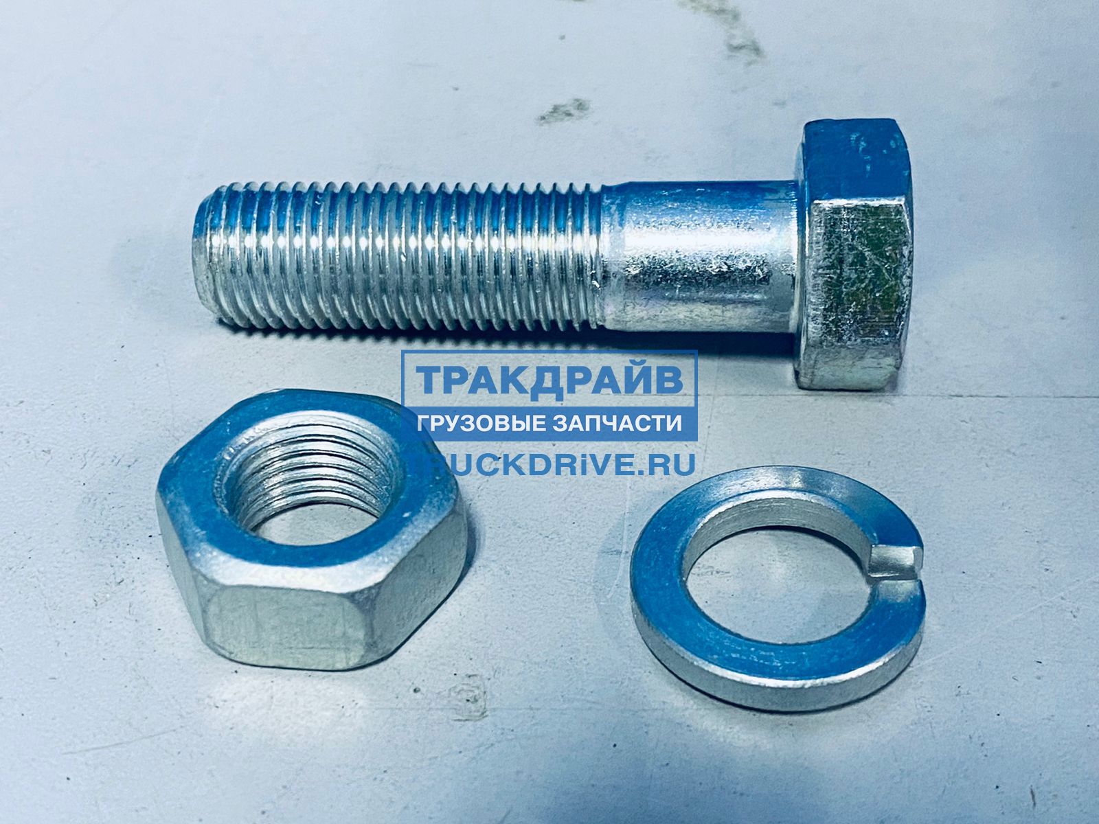 Болт М14*1 5* 40 надрамника опрокид. мех-зма Камаз в сб.(БелЗАН) (уп. 20 шт)
