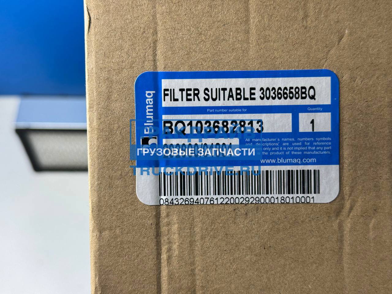 Фильтр салонный для спецтехники CAT 303-6658 BQ BLUMAQ купить недорого