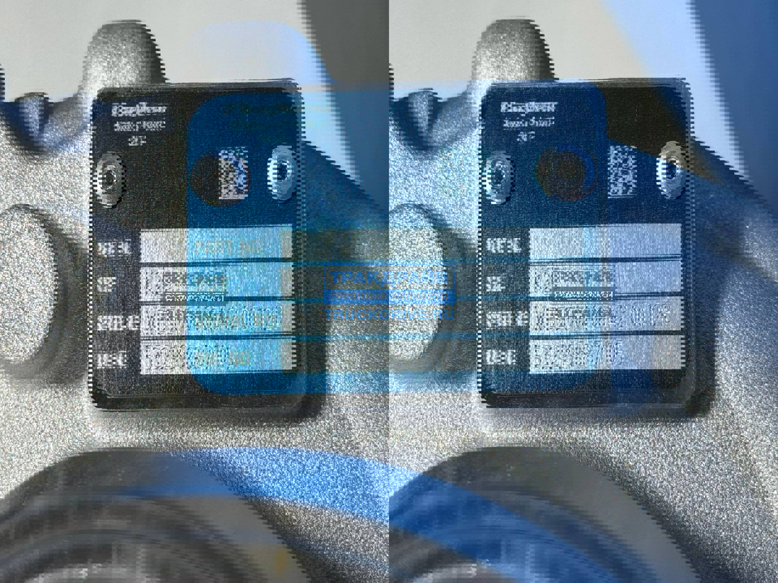 Турбина Ман Тга двигатель D2866 LF25 53299887105 BORGWARNER