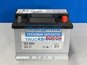 Фото BOSCH 0092S30050 аккумулятор BOSCH S3 Silver 56Ah 480A