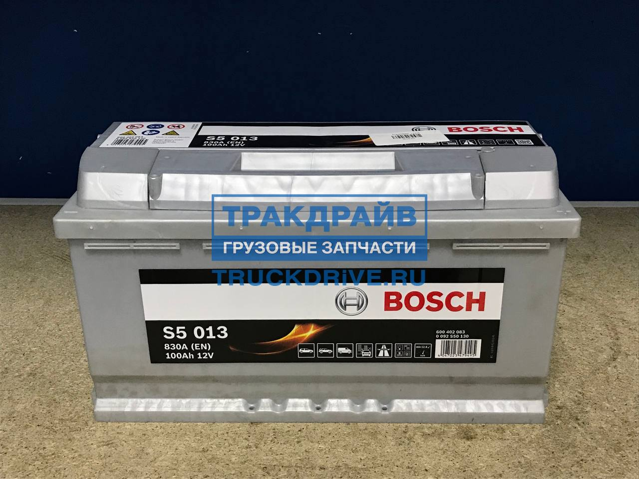 Starterbatterie Bosch S5 100Ah 830A 0092S50130 