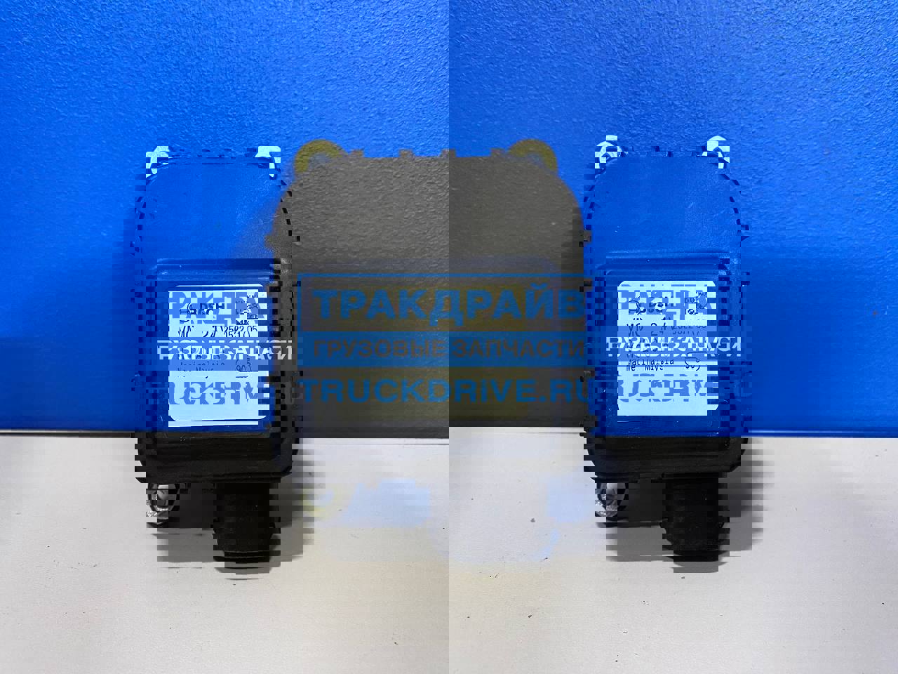 Мотор управления жалюзи кондиционера Mercedes Conecto 0132801143 BOSCH ...