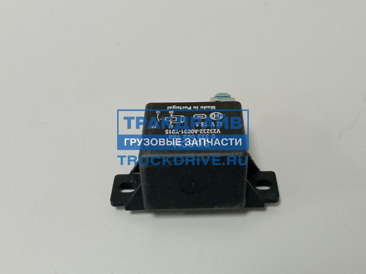 Реле 12V 75A 0332002168 BOSCH купить недорого