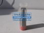 Фото BOSCH 0433271655 распылитель DLLA150S1238 DAF 95