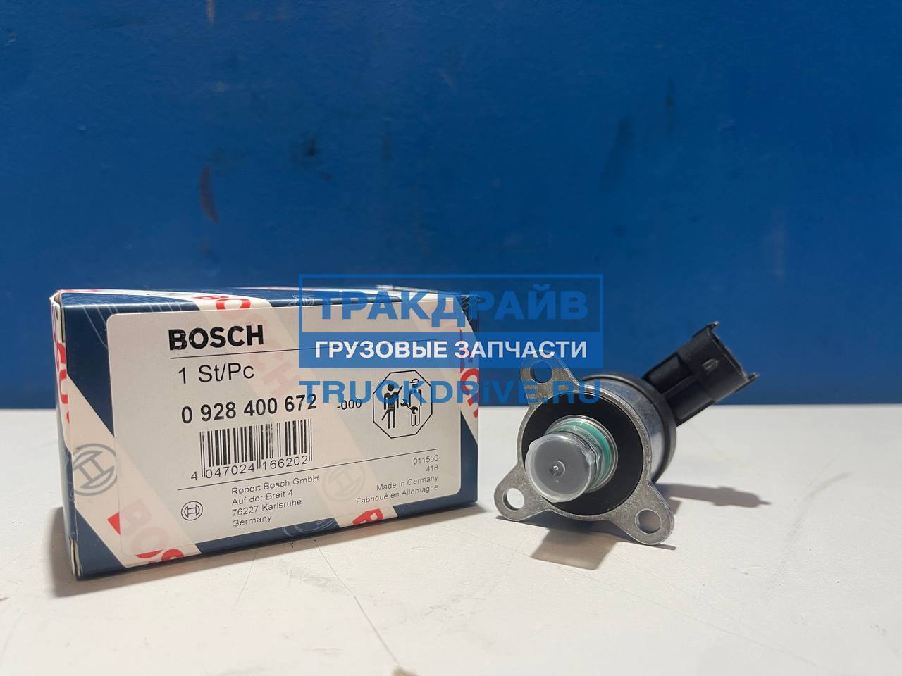 Блок дозировочный Газель 3302 дв. Cummins ISF 2.8L (Автомагнат)