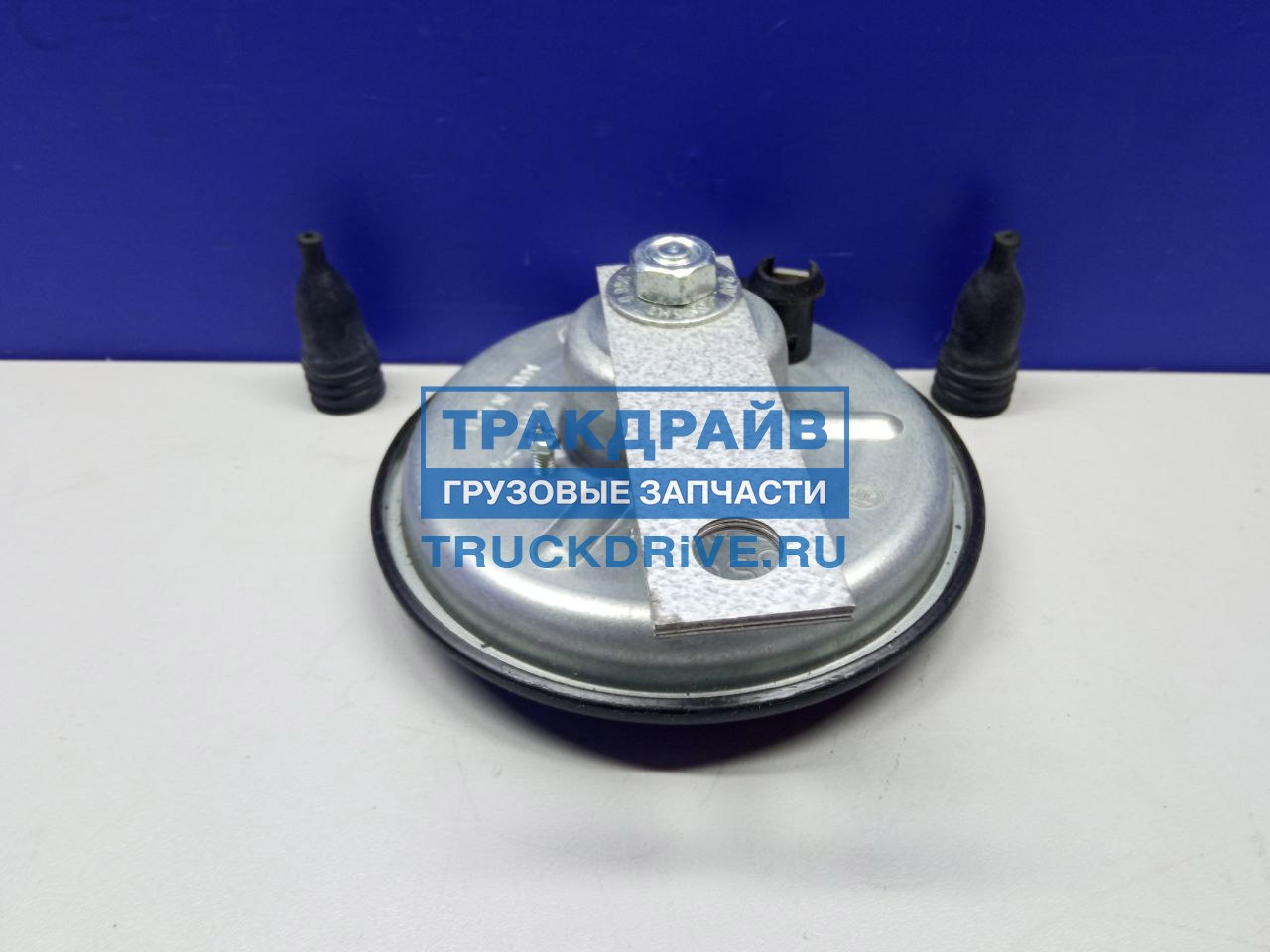 Сигнал звуковой Volvo DAF Renault Mercedes 0986320312 BOSCH купить недорого