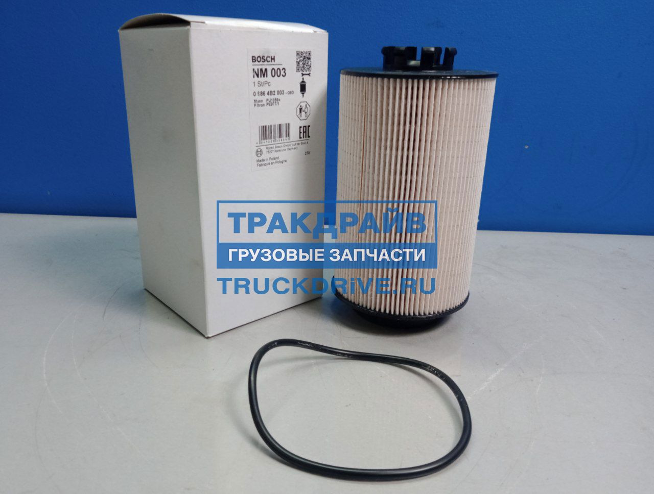 Фото BOSCH 09864B2003 фильтр топливный MAN TGA