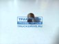Фото BOSCH 2000301044 втулка стартера MAN,Iveco,Scania