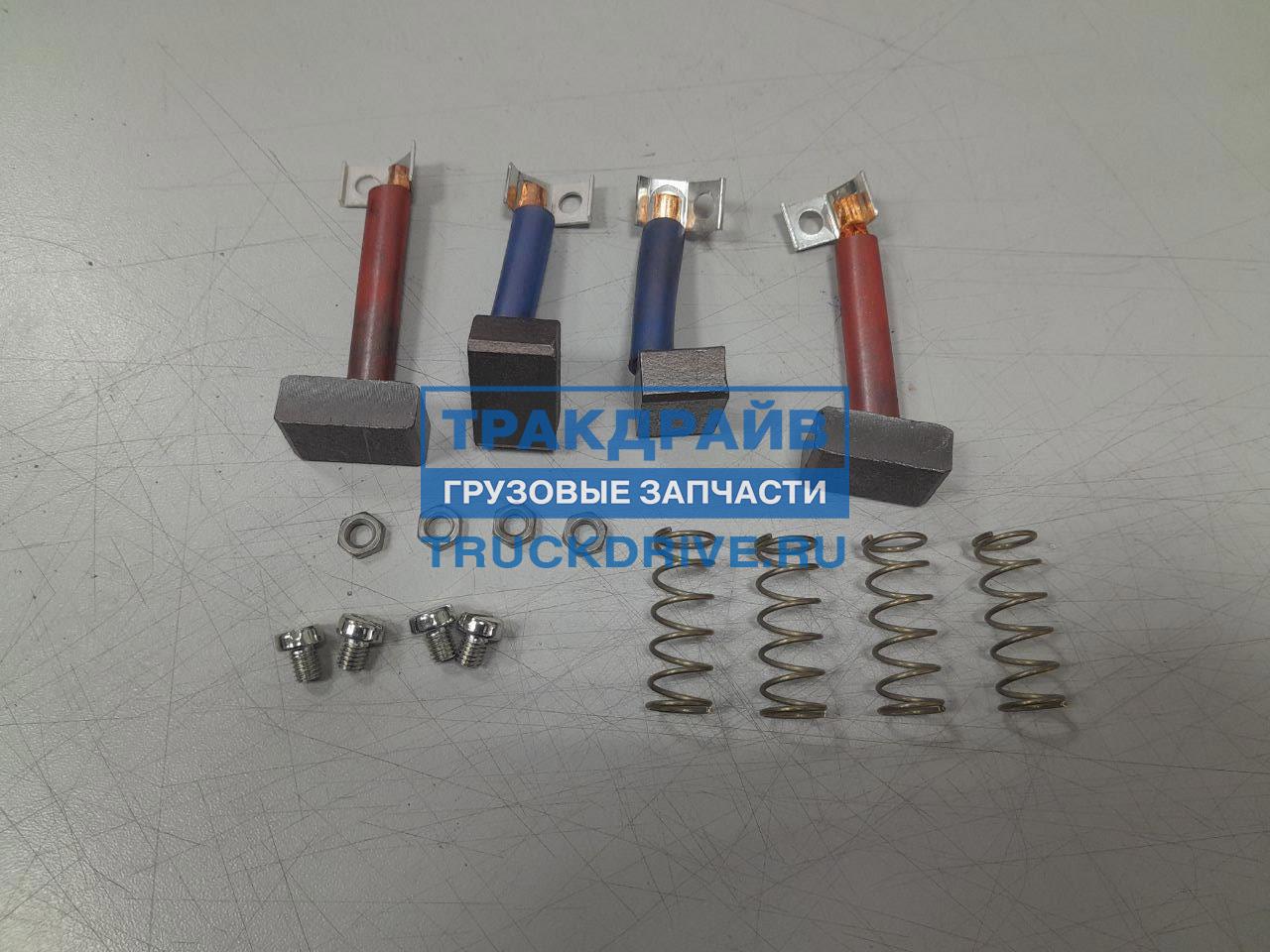 Фото BOSCH 2007014085 комплект щеток стартера Мерседес Актрос