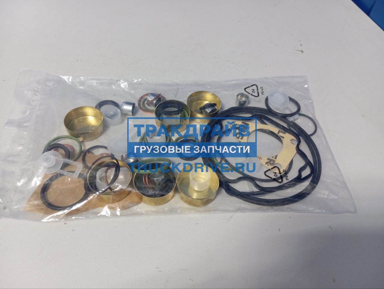 Фото BOSCH 2417010046 ремкомплект ТНВД типов PE6H и PE(S) 6 H 3